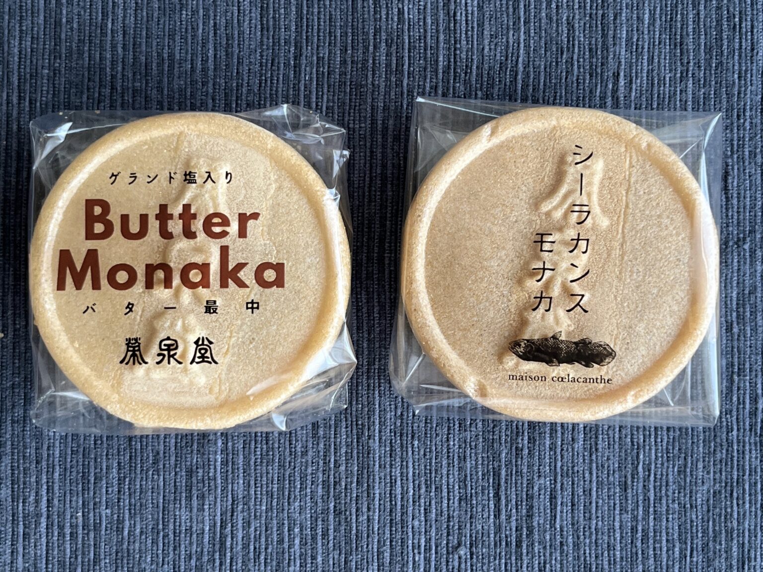 シーラカンスモナカ vs 榮泉堂バター最中：味と価格比較 | tn-luckの部屋