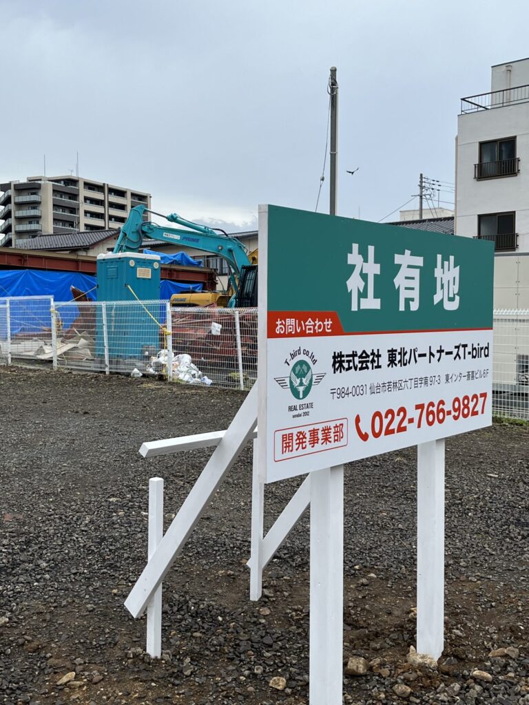 宮町通りローソン解体中３
