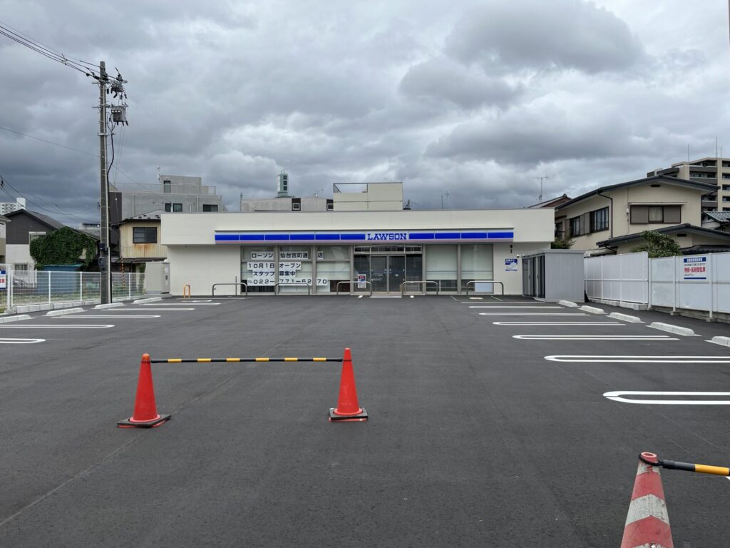 宮町通りローソン改装中４