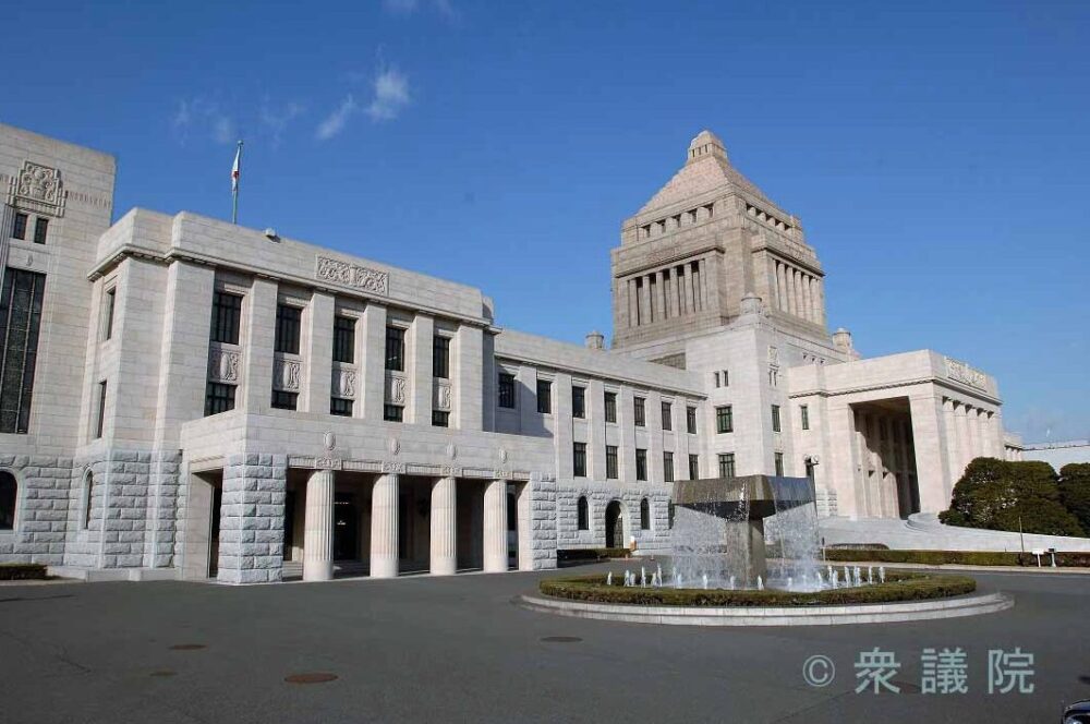 国会議事堂