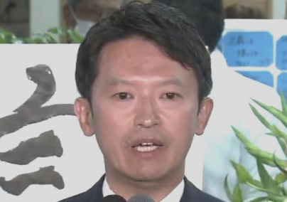 斎藤知事