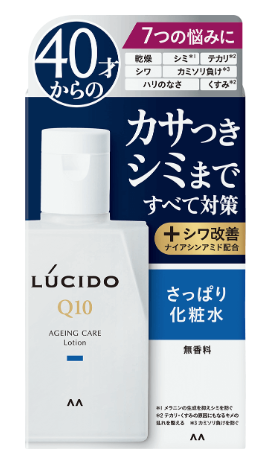 LUCIDO 薬用 トータルケア化粧水