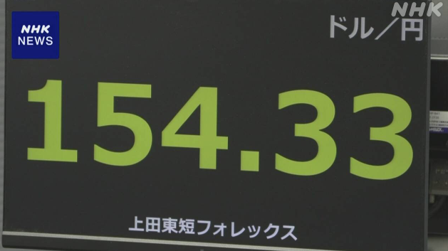 トランプ再選３