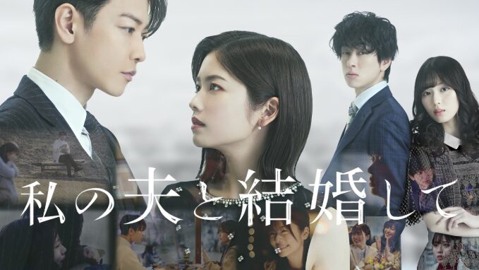 佐藤健