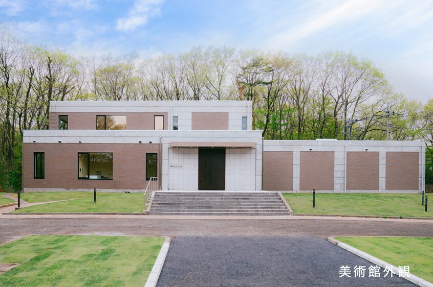 田川啓二美術館