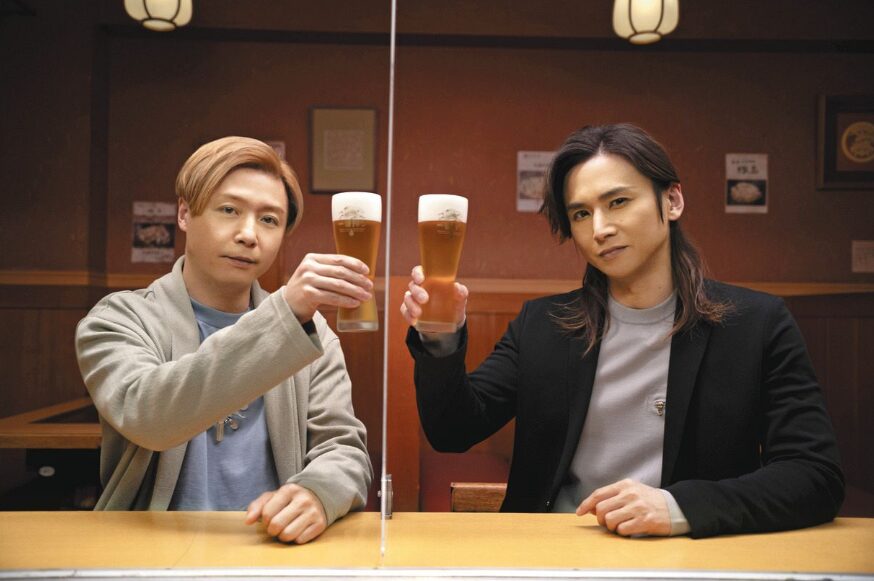 KinKi Kids