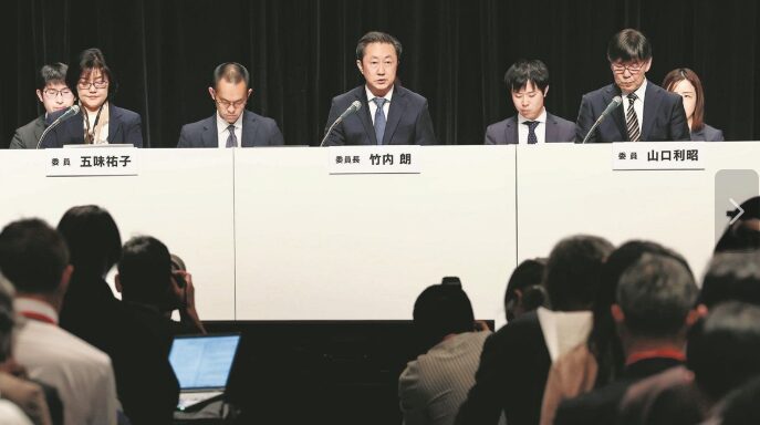 フジ第三者委員会
