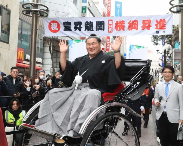 豊昇龍