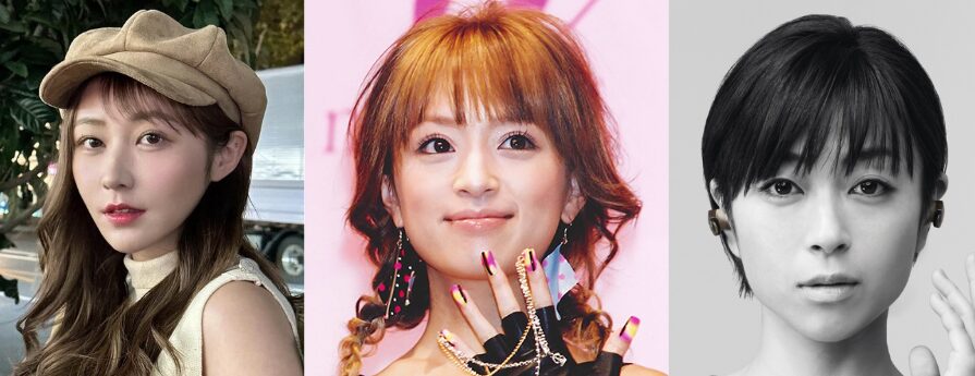 浜崎あゆみ・てんちむ・宇多田ヒカル