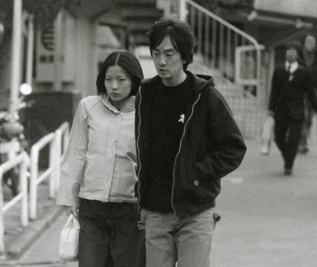 椎名林檎と弥吉淳二