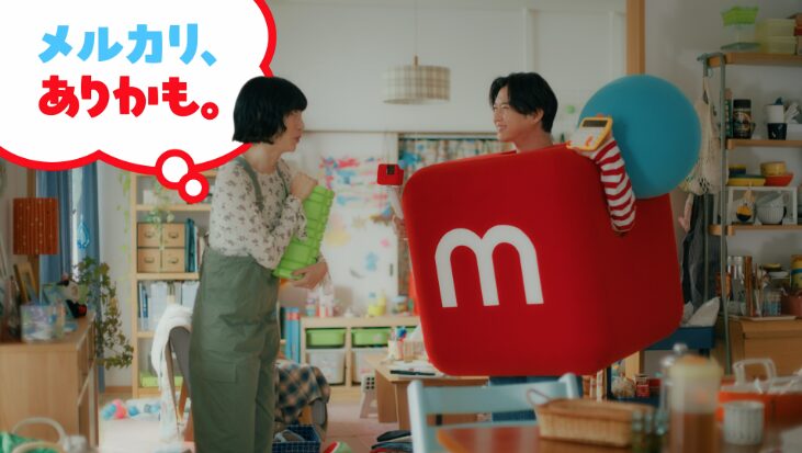 千葉雄大