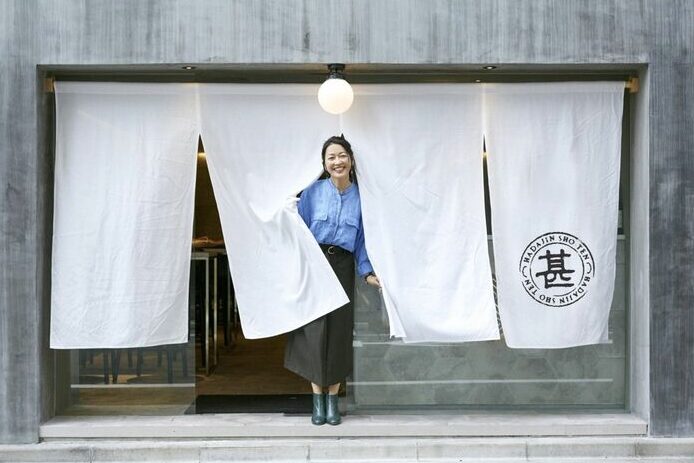 羽田美智子
