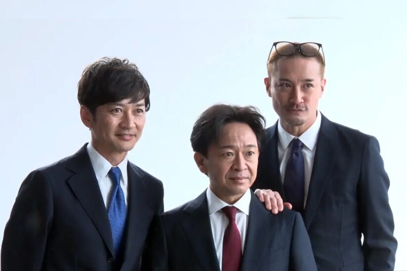 TOKIO