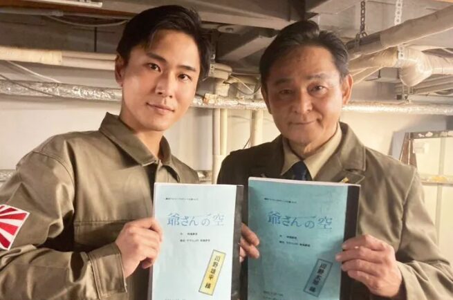川野太郎と川野雄平