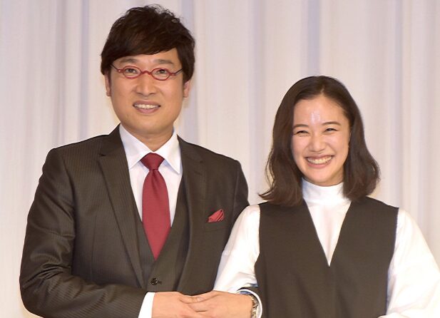 蒼井優と山里亮太