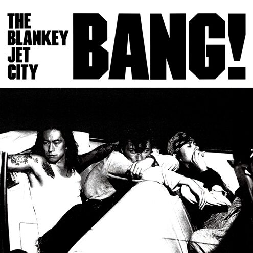 BLANKEY JET CITY