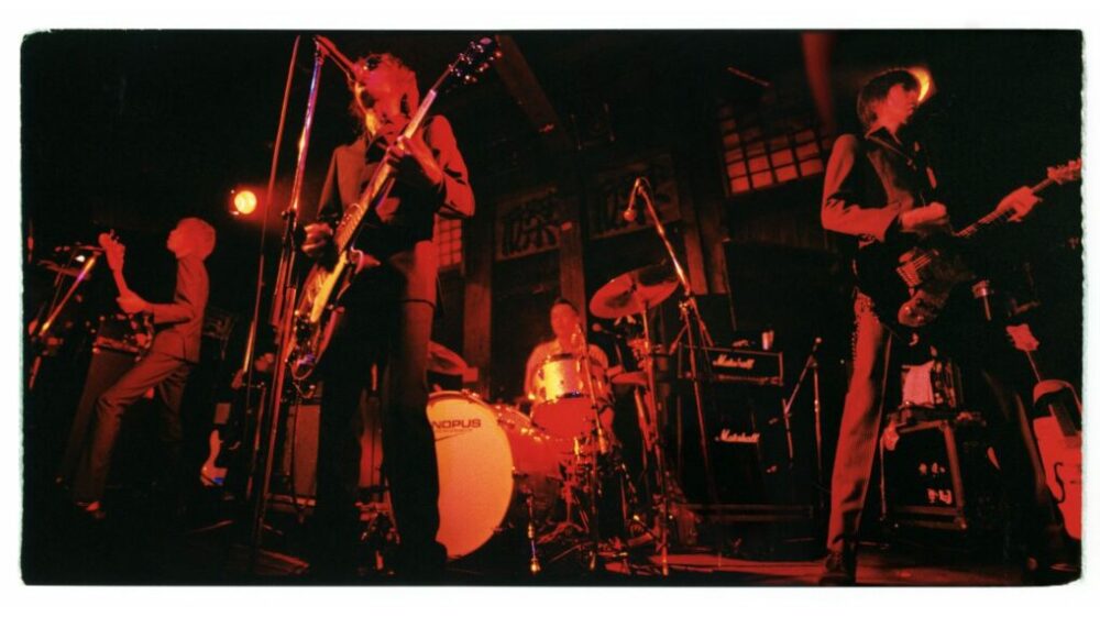 THEE MICHELLE GUN ELEPHANT