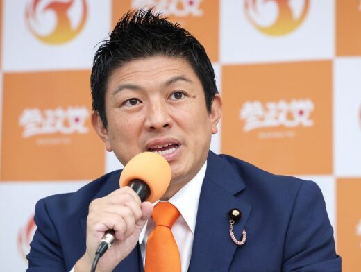 参政党