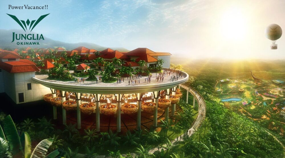 ジャングリア沖縄