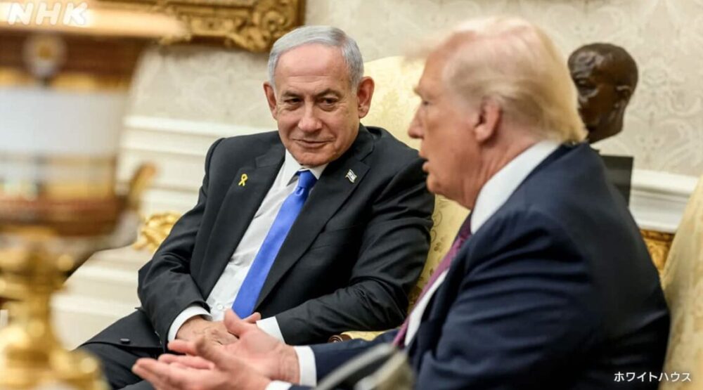 トランプとネタニアフ